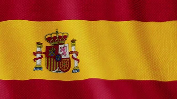 西班牙国旗挥舞动画