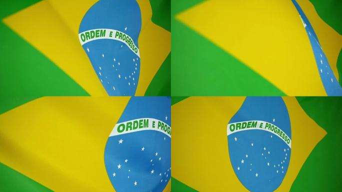 巴西的Slowmotion真实纺织品旗