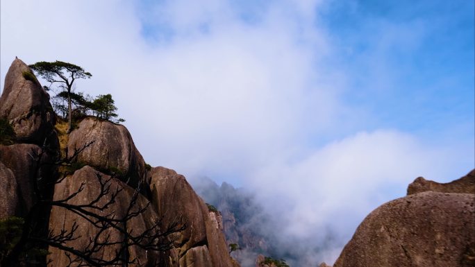 黄山风景区云海延时美景唯美风景视频素材4