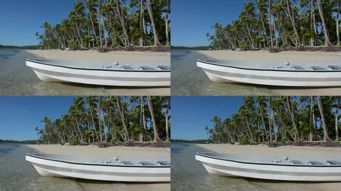 热带岛屿斐济的白色渔船