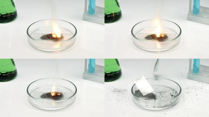 用火进行化学实验失败