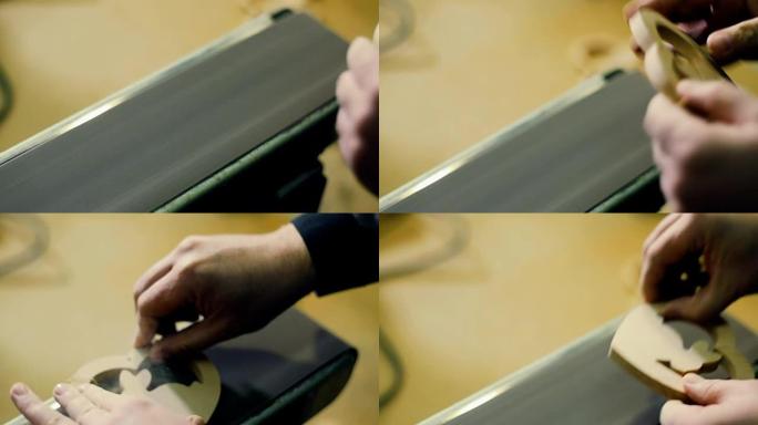 提供完美的平滑度