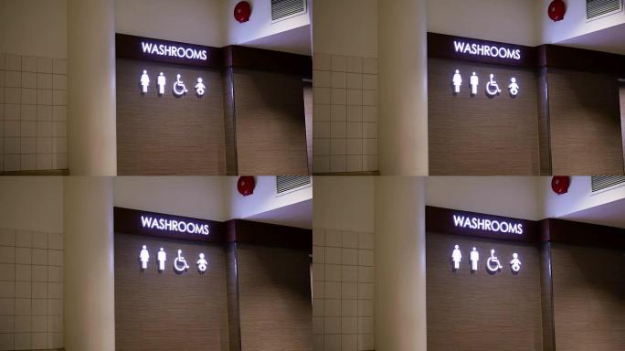 墙上男女洗手间标志的运动