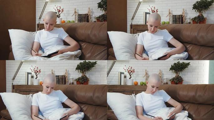 癌症患者妇女躺在沙发上看书