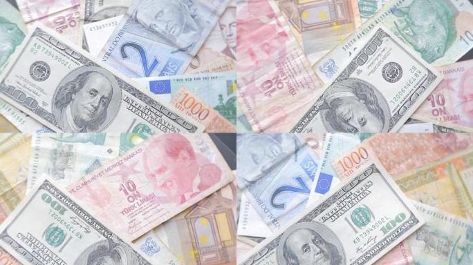 世界货币、美元、欧元、比索、雷亚尔、里拉