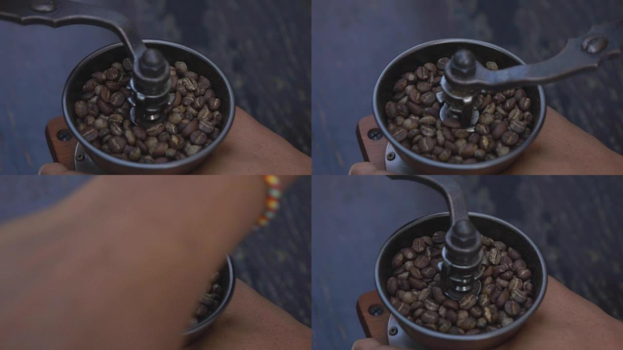 咖啡研磨机的特写镜头，慢动作