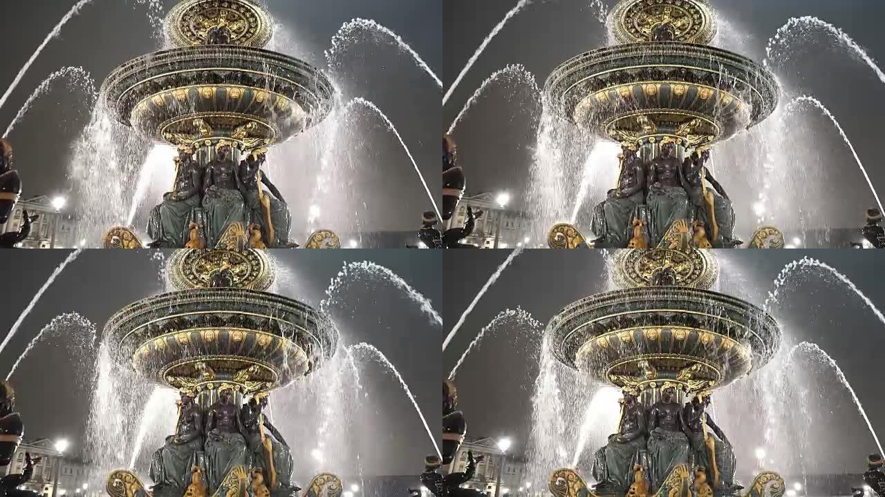 巴黎协和广场美丽的喷泉夜景拍摄