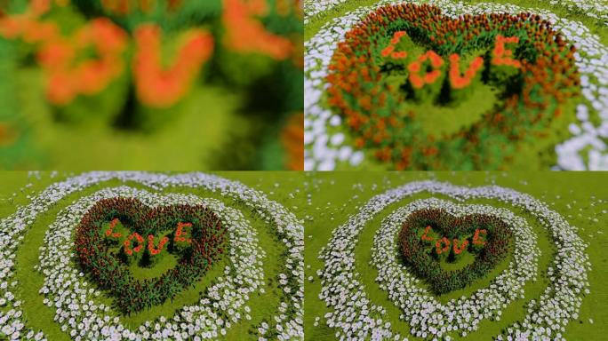 绿色田野上各种各样的心形花朵，象征着情人节和爱情。