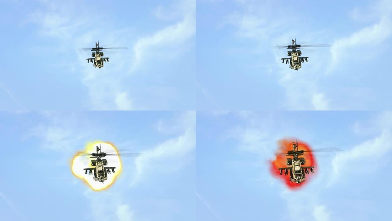 直升机在蓝天中飞行，背景爆炸