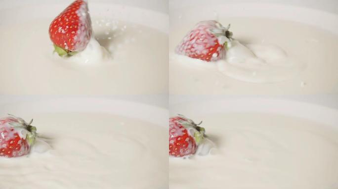 草莓和牛奶，慢动作