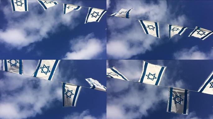 以色列国旗在风中飘扬