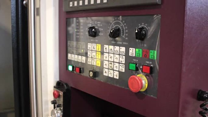 用于数控加工中心更换的现代工业控制面板