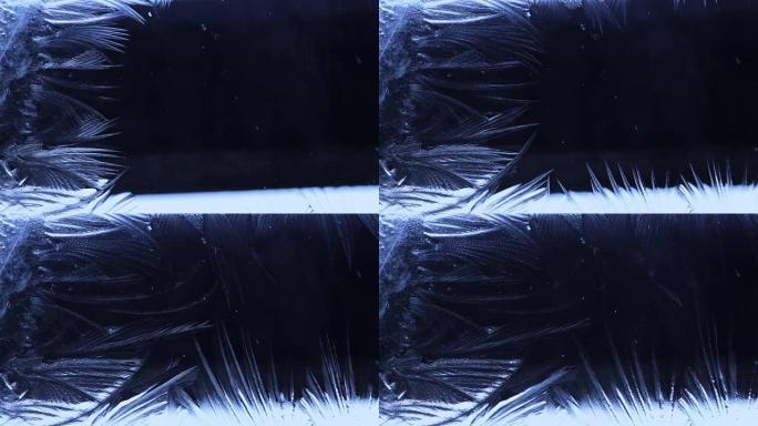 冰冻图案从左到右覆盖深色背景