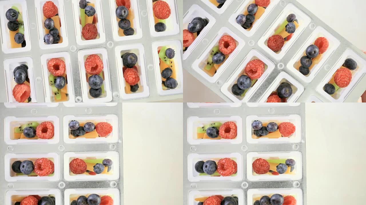 新鲜水果冰棍