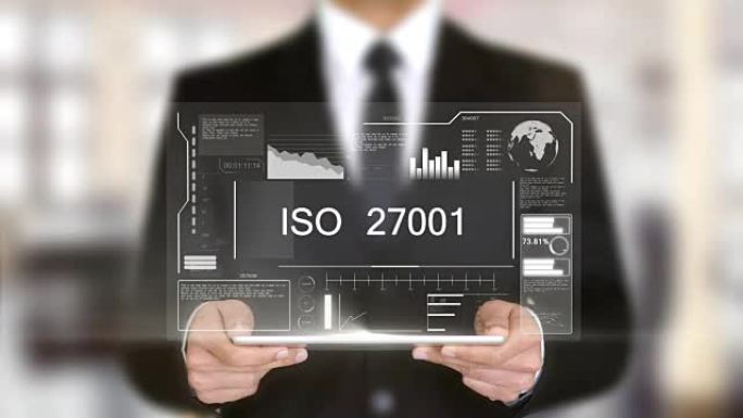 ISO 9001，全息未来界面，增强虚拟现实