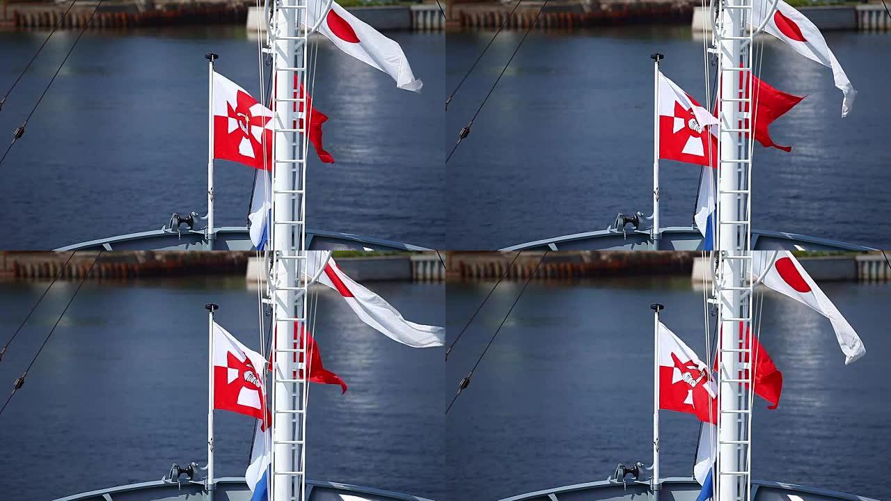 波兰海军旗