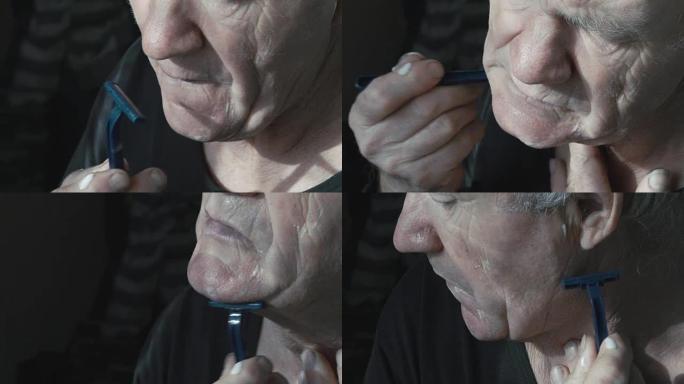老人自己在脸上刮胡子