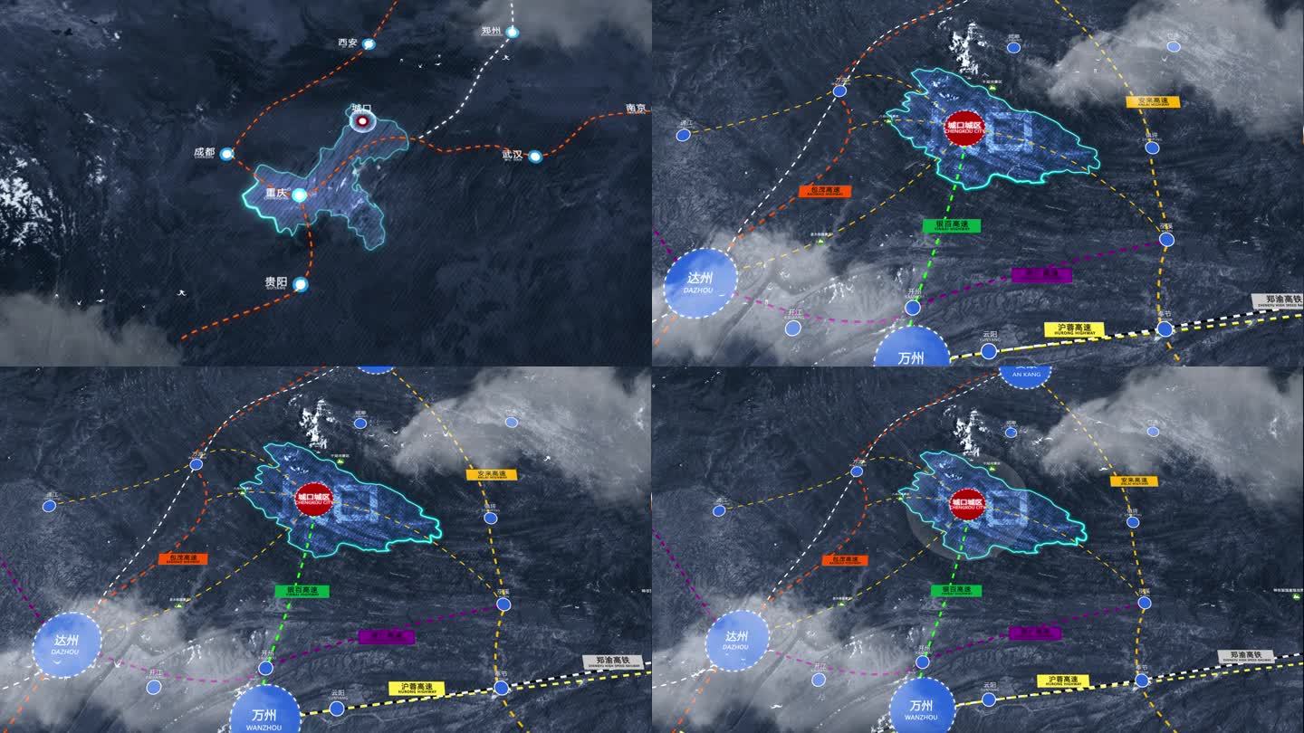 重庆城口县位地理交通地图动画