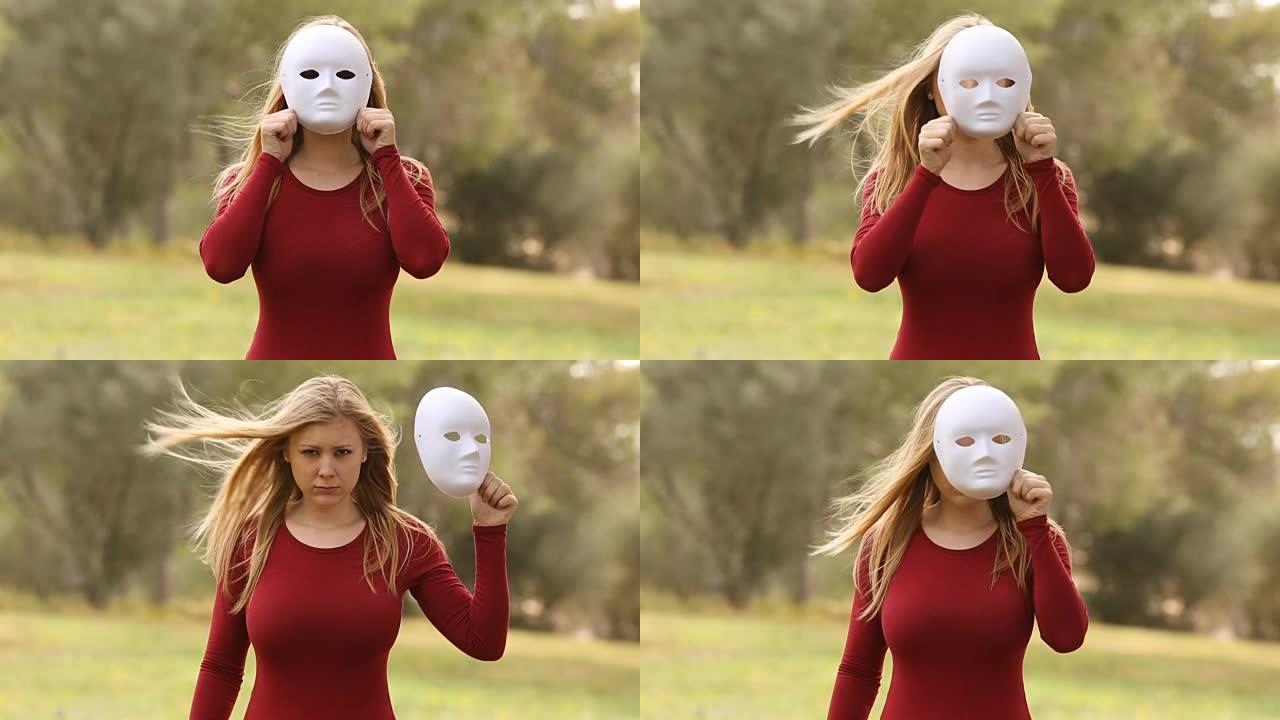 戴着面具假装情绪的年轻女子