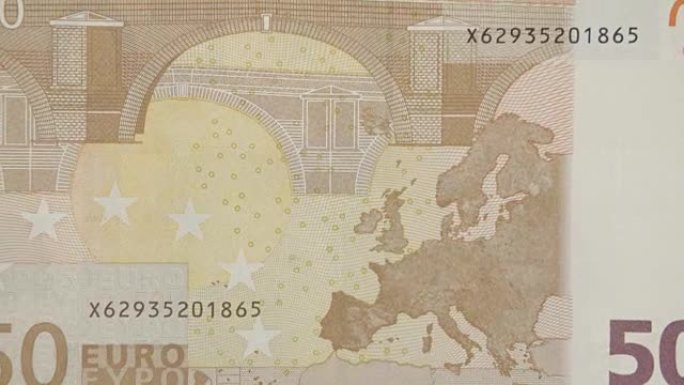 仔细观察50欧元钞票的背面细节