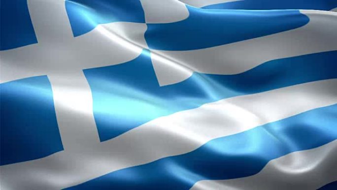 希腊国旗。(新的浪涌效应)