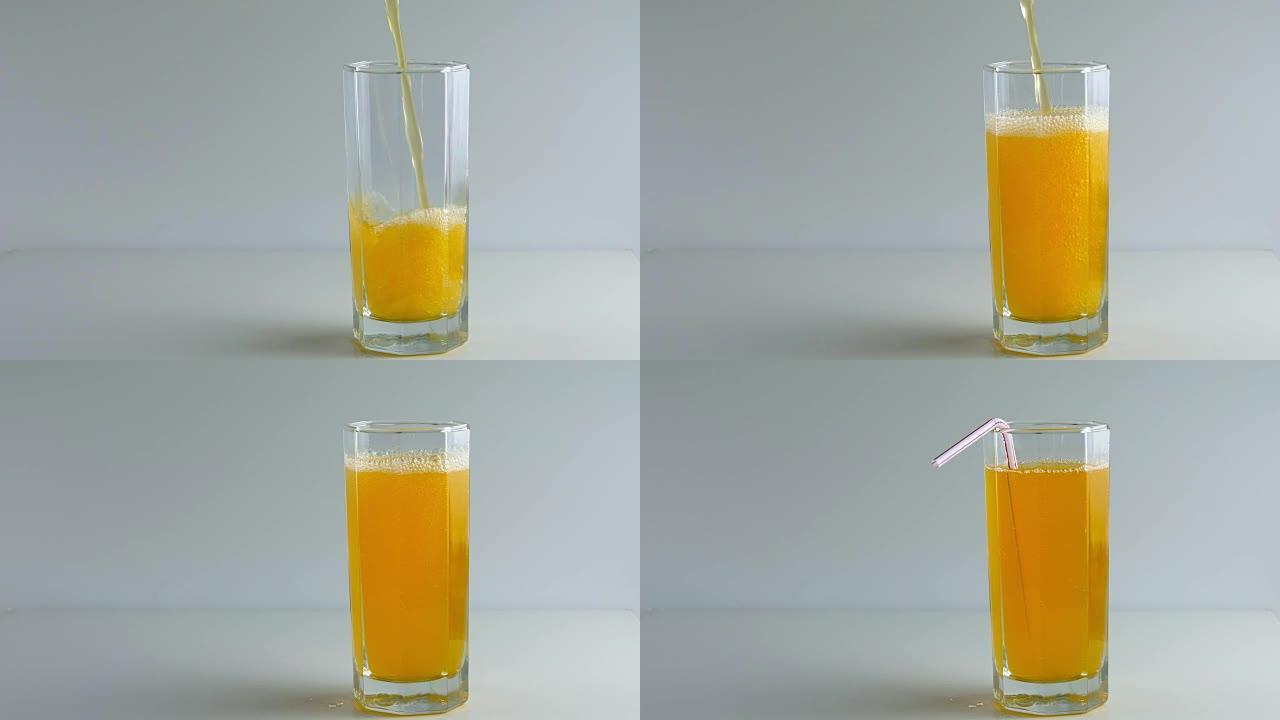用吸管将橙色汽水倒入玻璃杯中