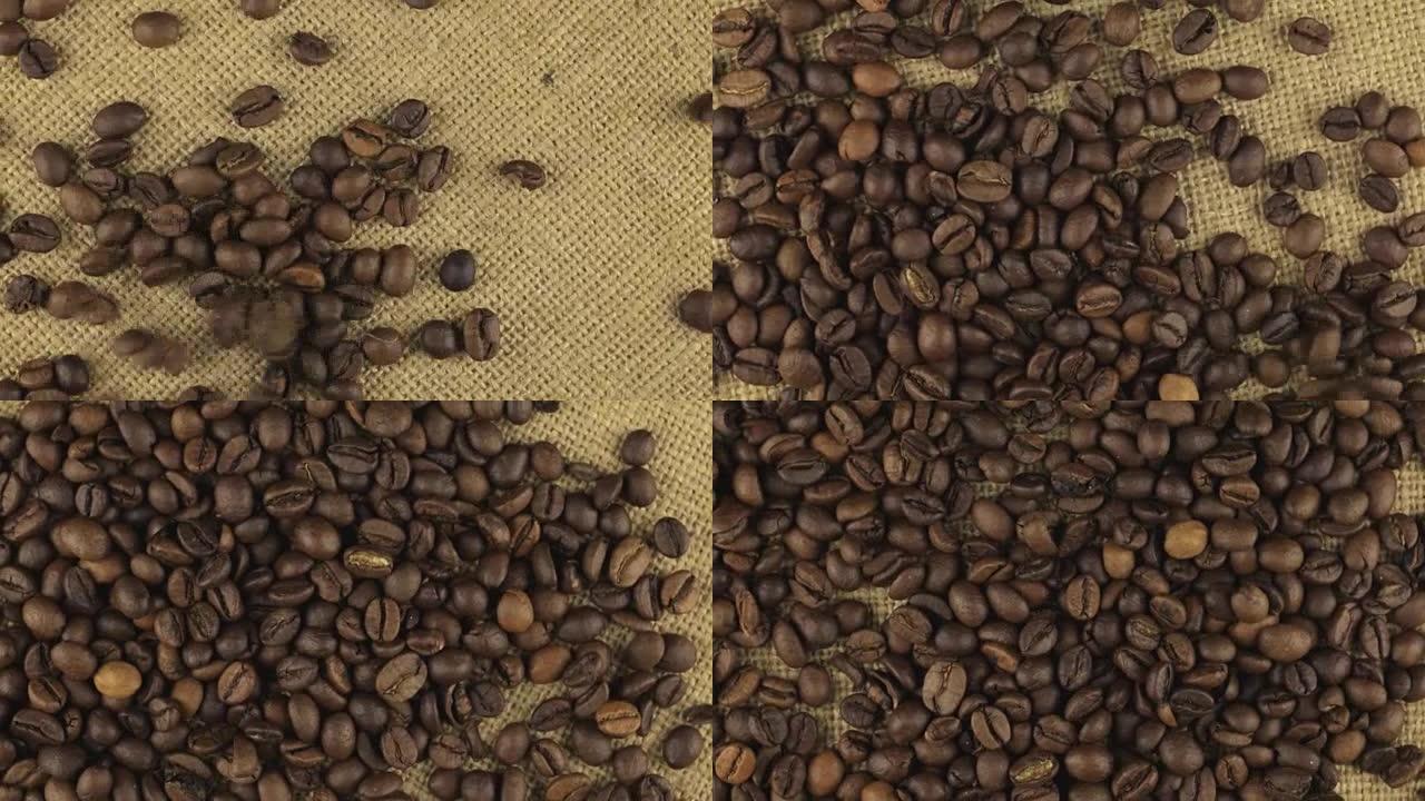 在旋转布粗麻布上掉落的咖啡豆