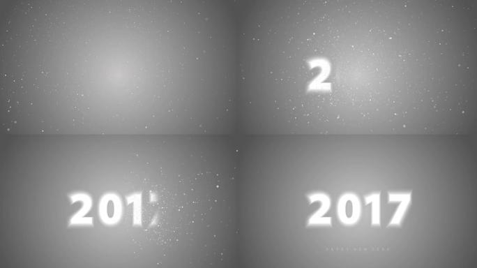 快乐新2017年，尘埃颗粒褪色盲或形，浮雕字母。UHD 4k，3840x2160。