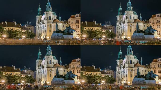 布拉格老城广场上的巴洛克式圣尼古拉斯大教堂，纪念碑1月Hus在夜间延时照明