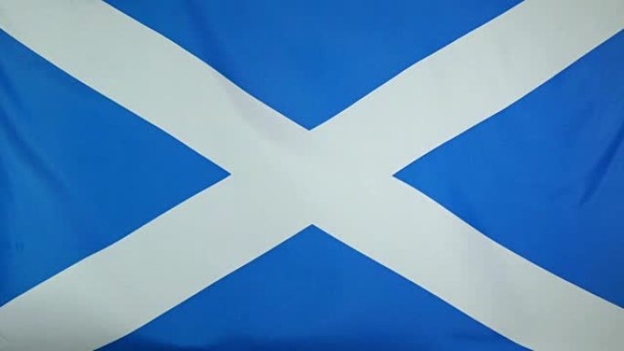 苏格兰旗真实织物近距离