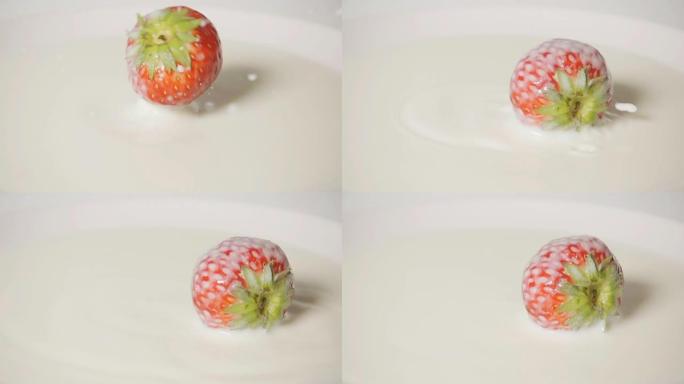 草莓和牛奶，慢动作