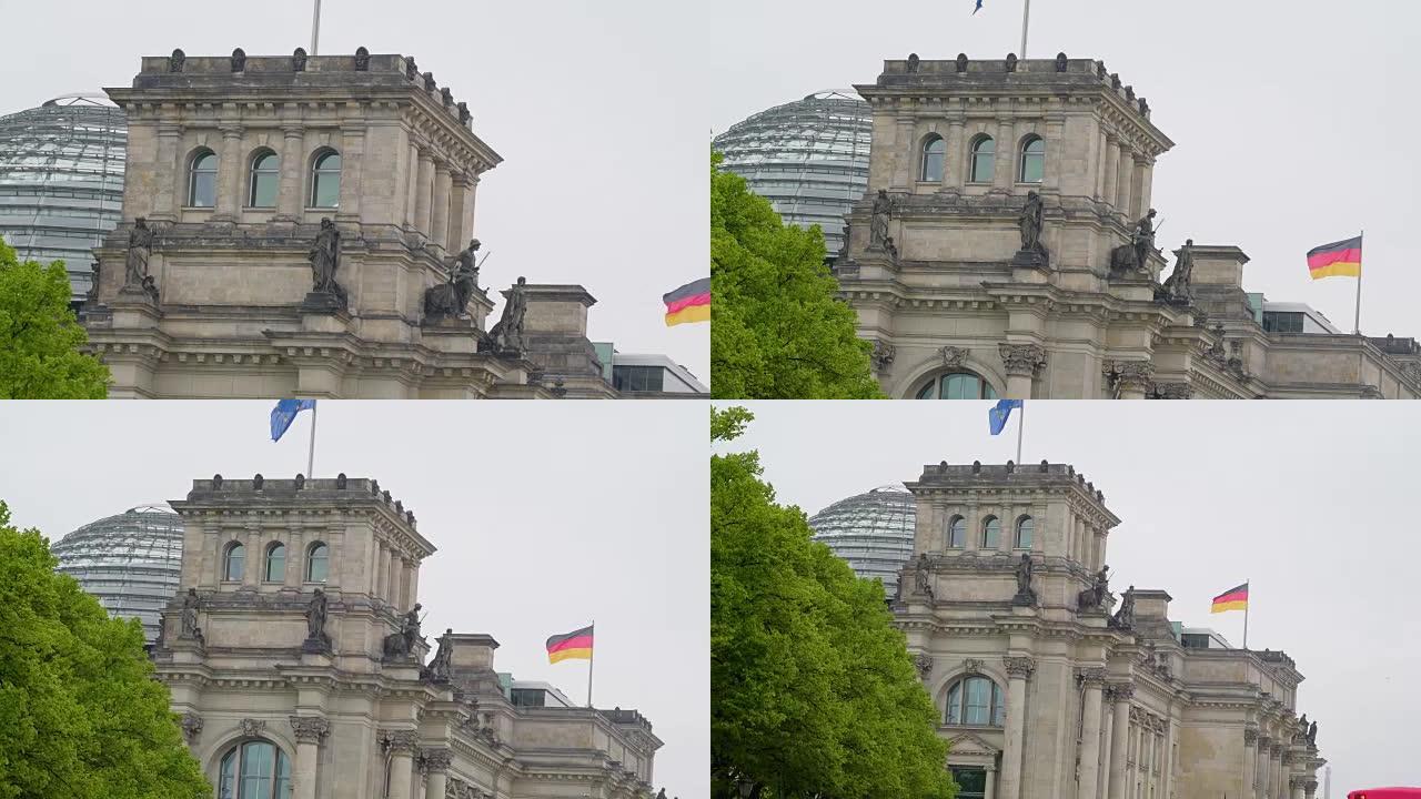 柏林白色建筑顶部的旗帜