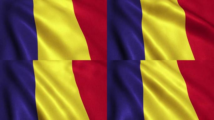 罗马尼亚国旗视频循环-4K