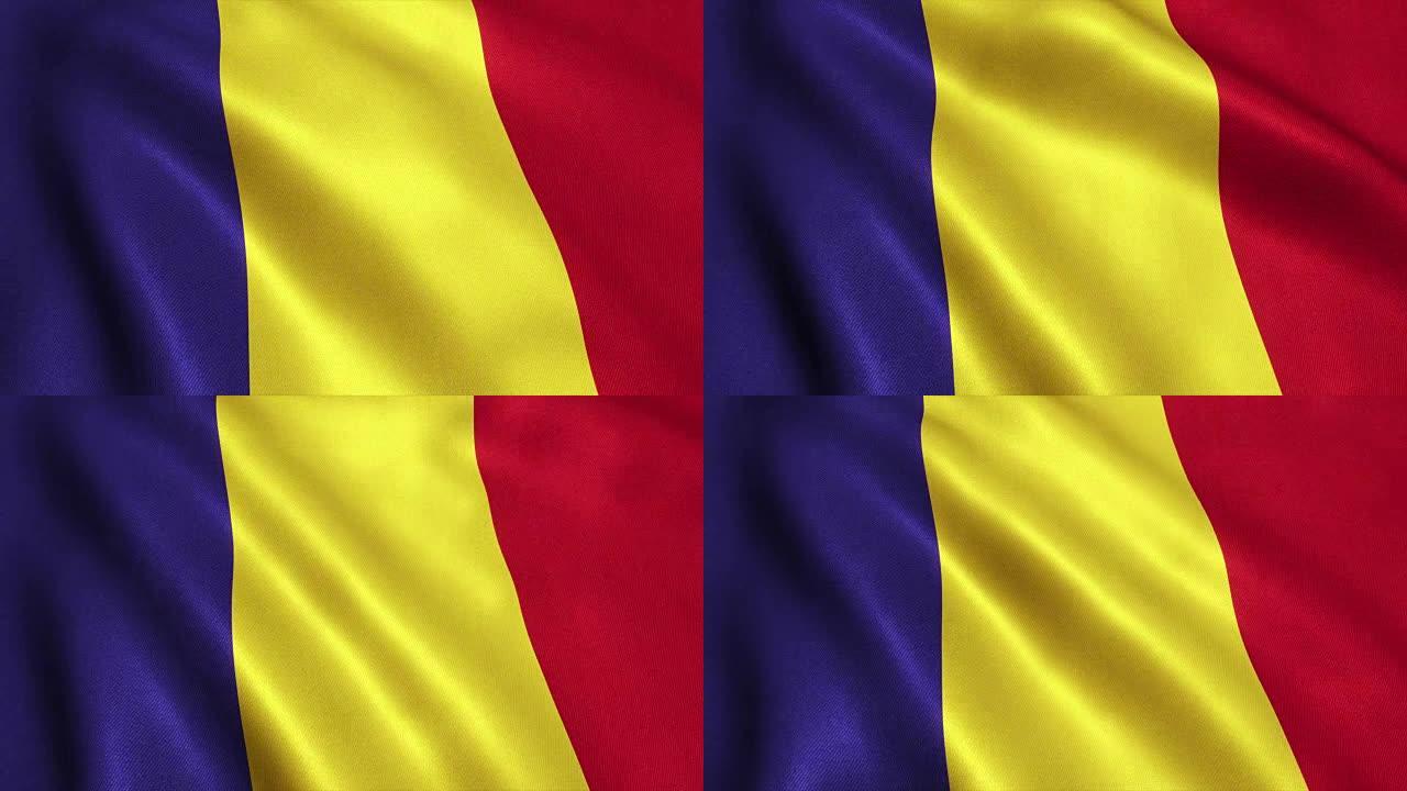 罗马尼亚国旗视频循环-4K