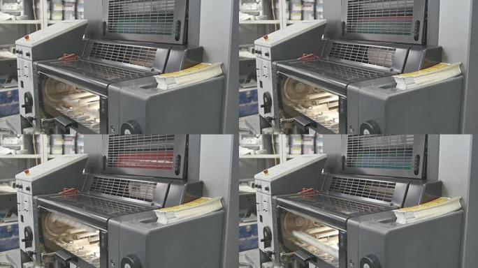 印刷厂的机器，测谎仪行业-清洁设备，前视图