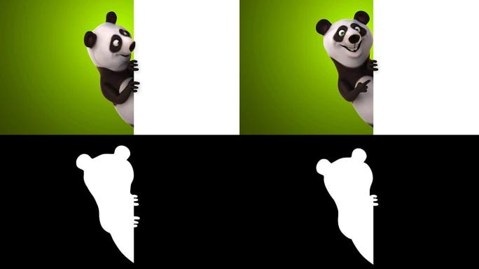 有趣的熊猫