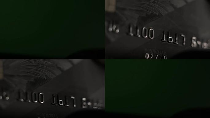 信用卡刷卡通过PIN终端
