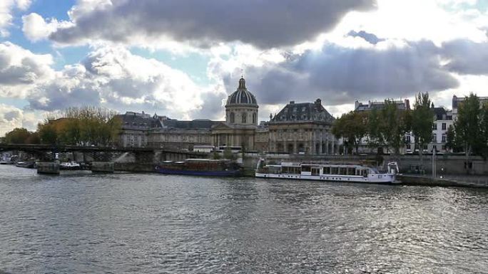 巴黎法国历史中心河景