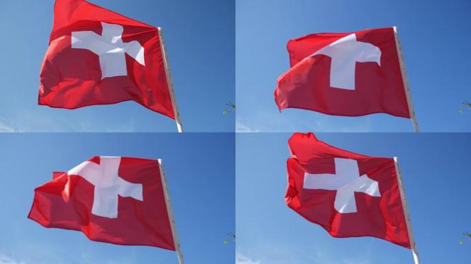 瑞士国旗/救援旗