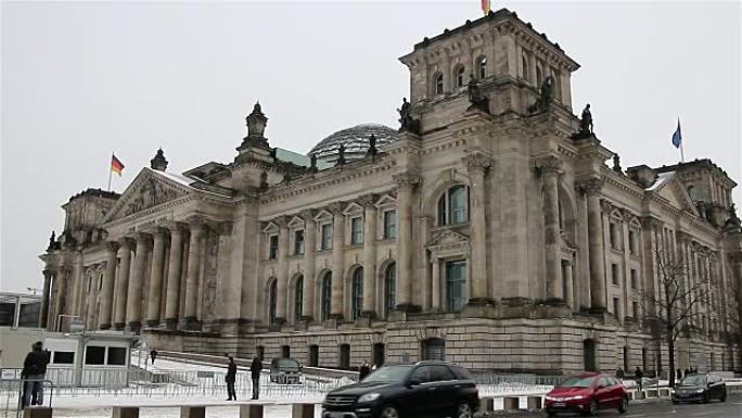 柏林国会大厦: 德国议会。