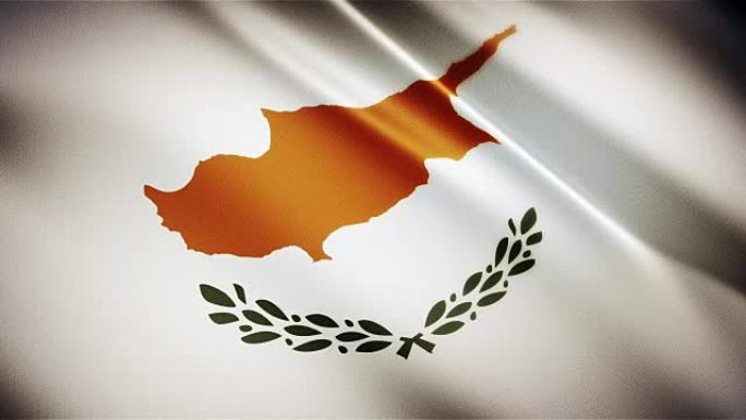 逼真的塞浦路斯国旗无缝环摆动动画