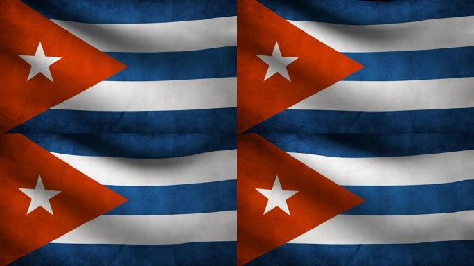 古巴国旗。