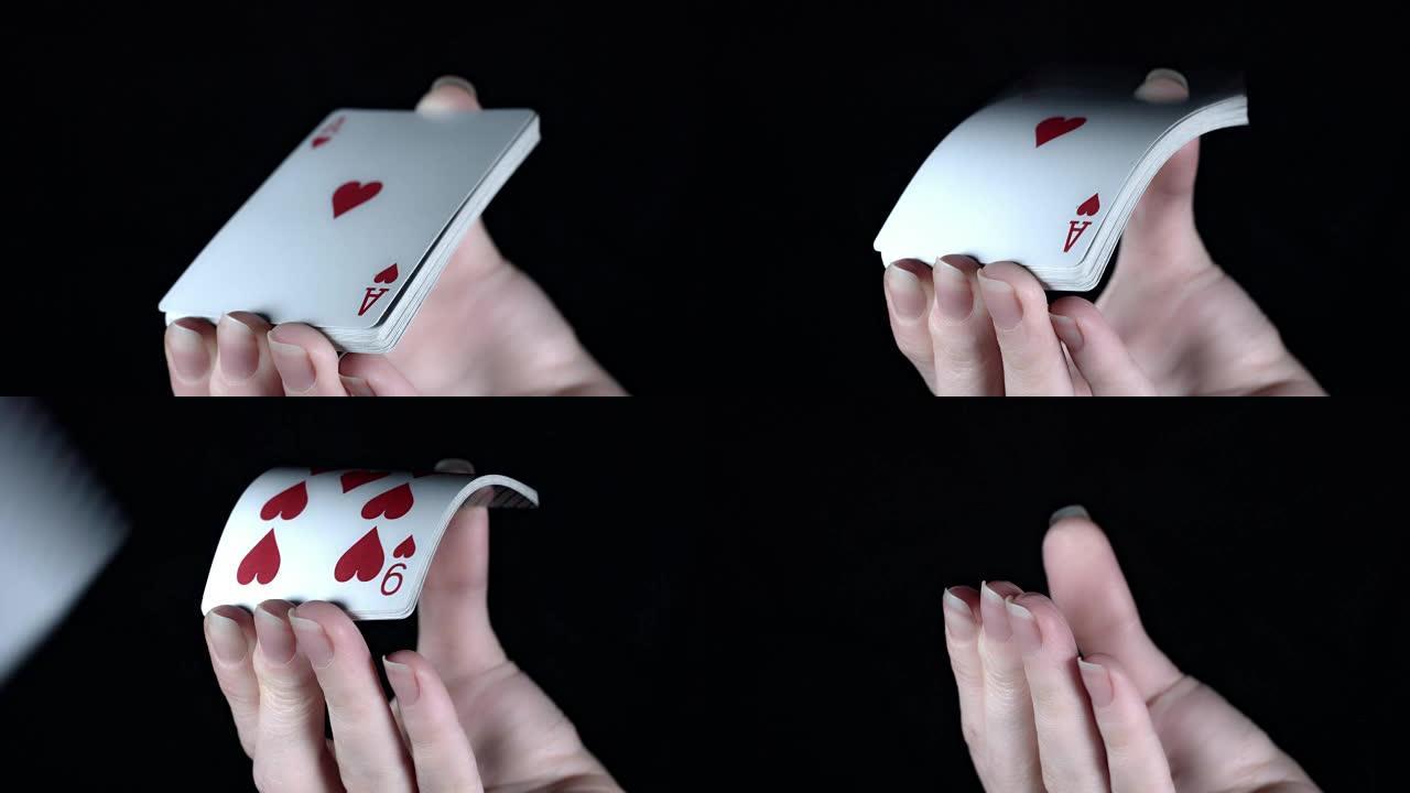 4k扑克作文牌飞舞
