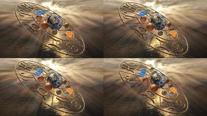 旋转神秘的金色十二生肖星座符号与十二个行星。3D渲染