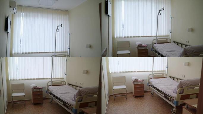 空病房，有可调节的单人床