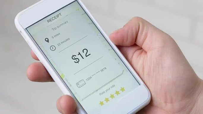 在smarthpne应用程序上乘坐出租车的账单评分为五颗星