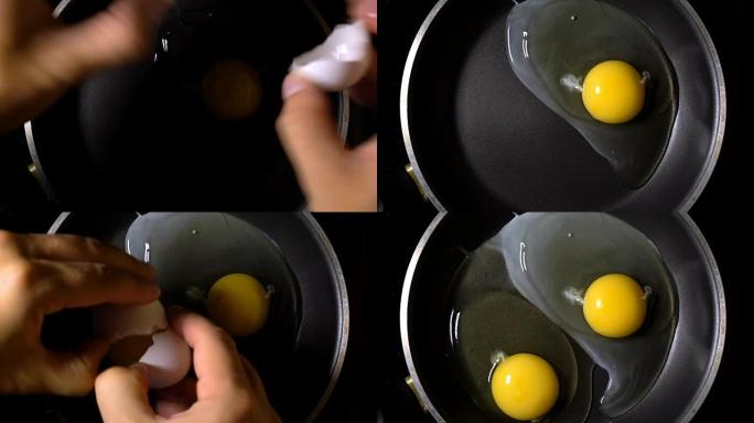 在煎锅里煮煎蛋。特写。顶视图。