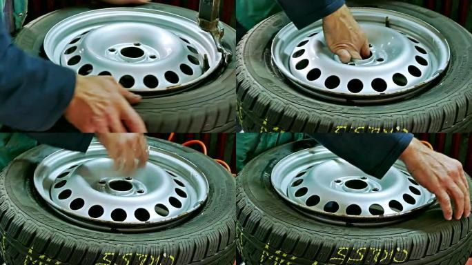 将汽车轮胎设置在服务的轮辋上