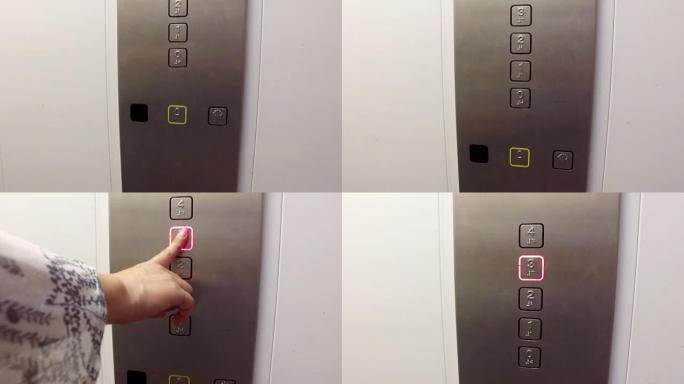 按下按钮。女手按3号电梯特写，三楼steadicam镜头