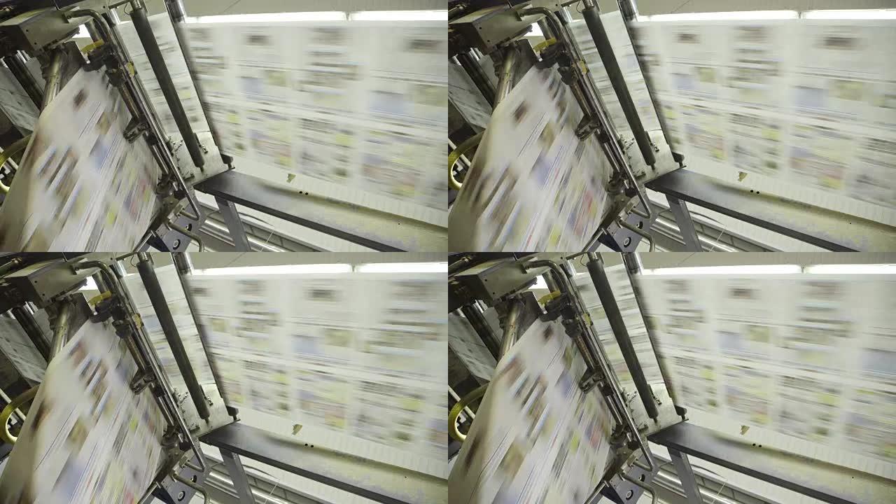 工厂印刷产品传送带的旋转